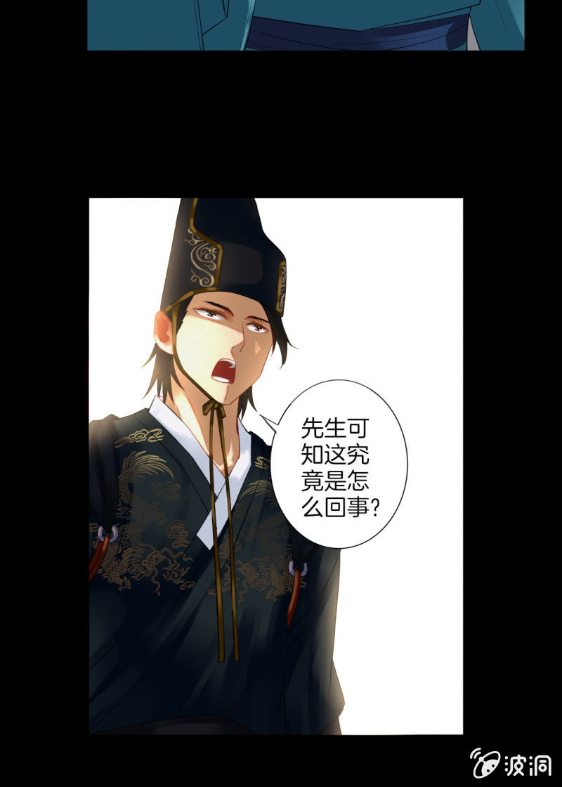 窃星10