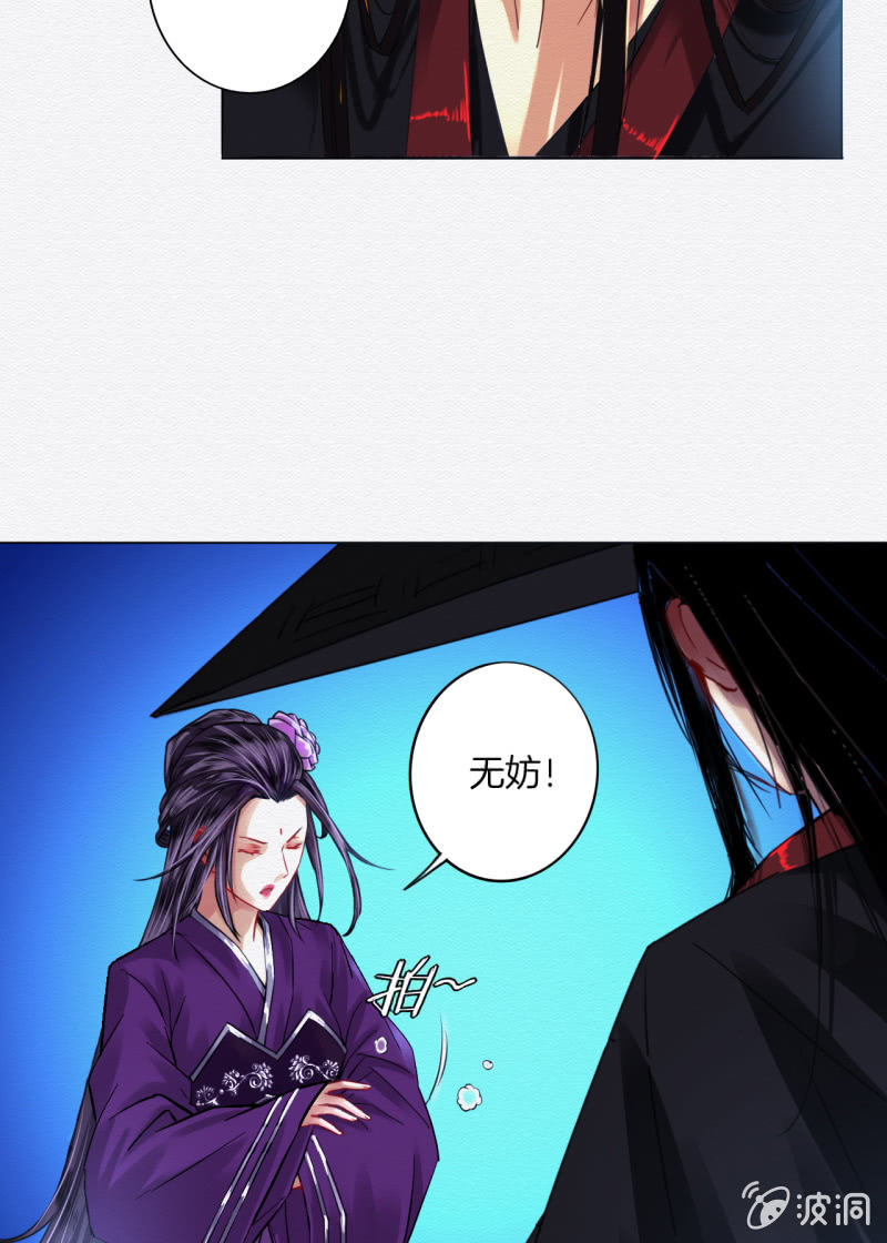 聂玲6