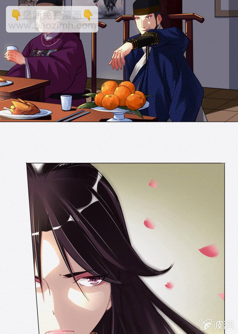 鸢18