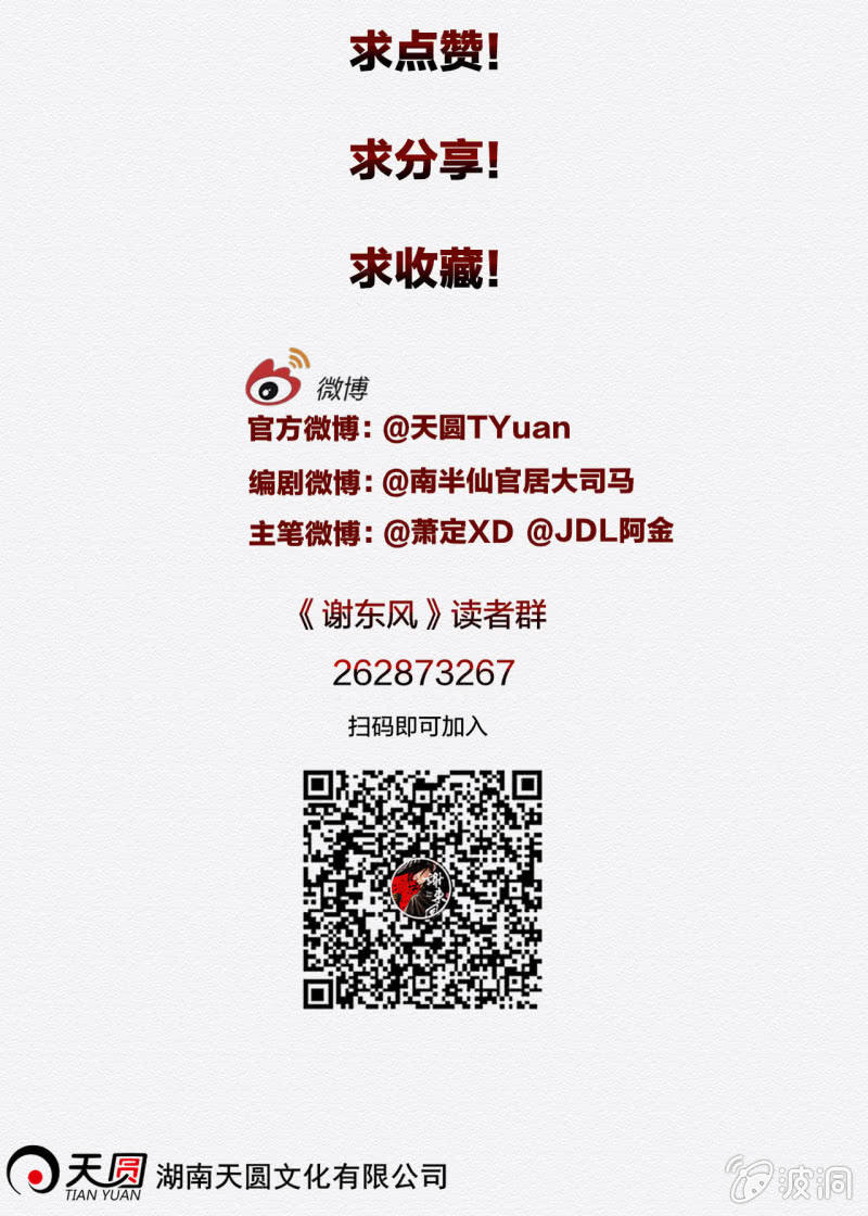 怀仁39