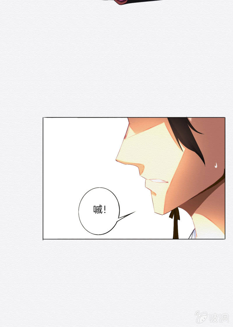 鸢7