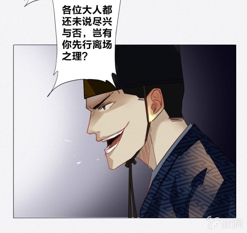 鸢33