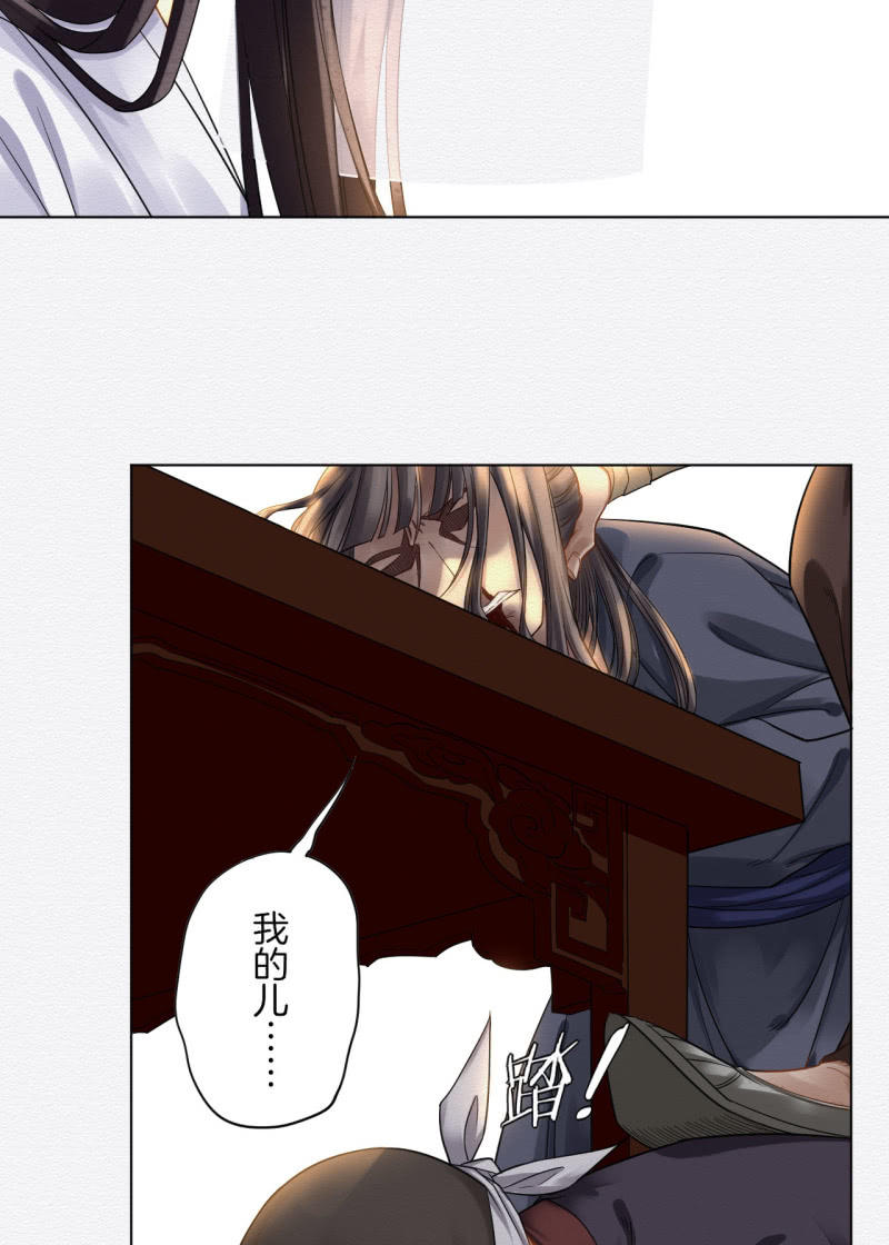 恶霸9