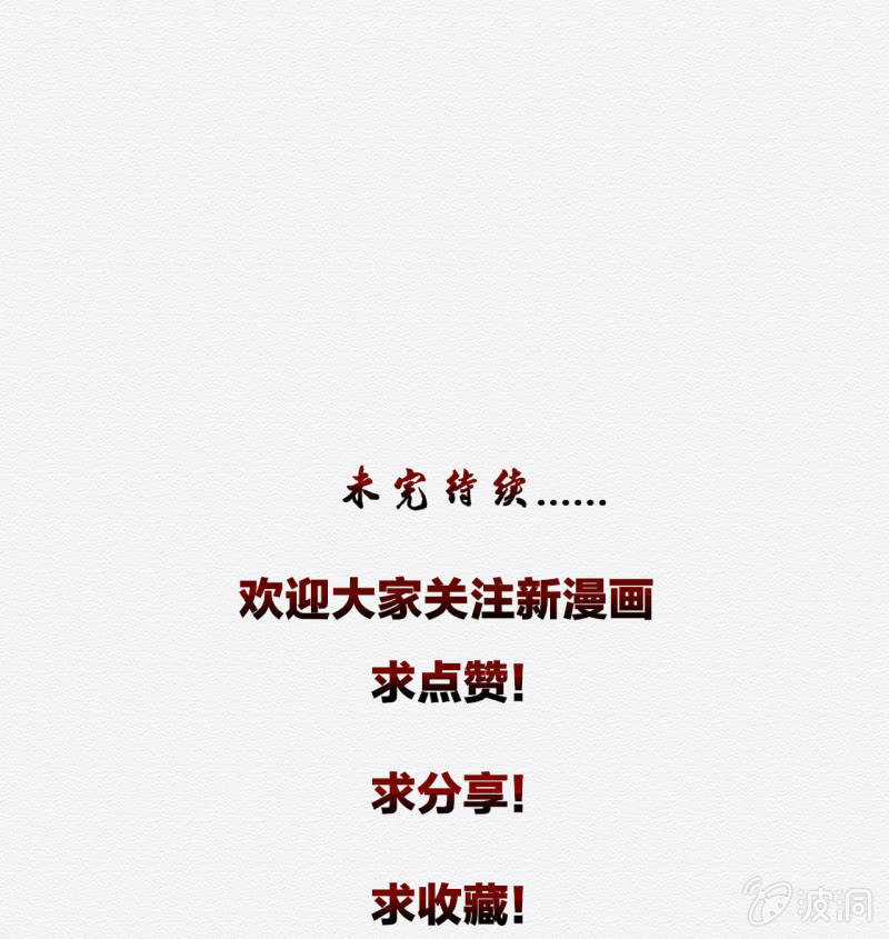 阳春面36