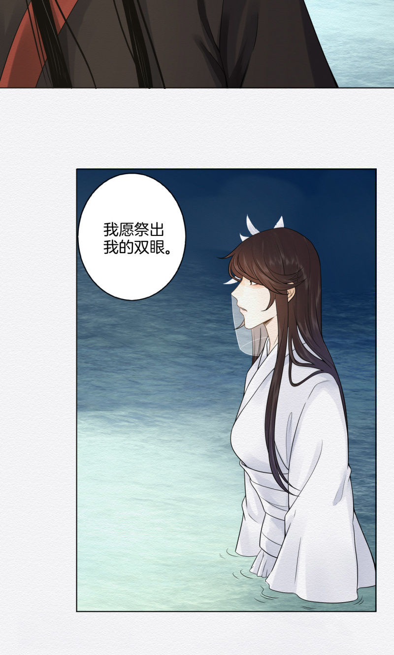 玉簪9