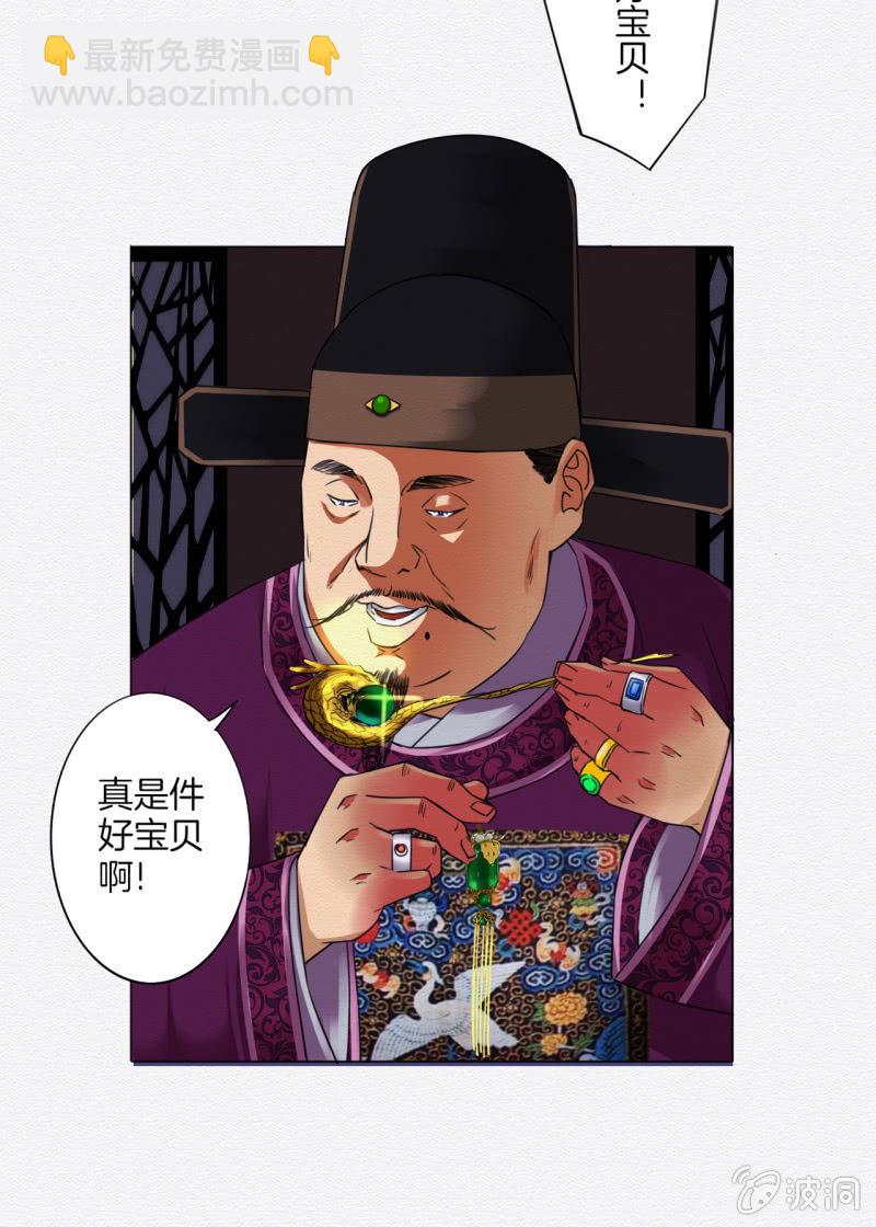 阿离15