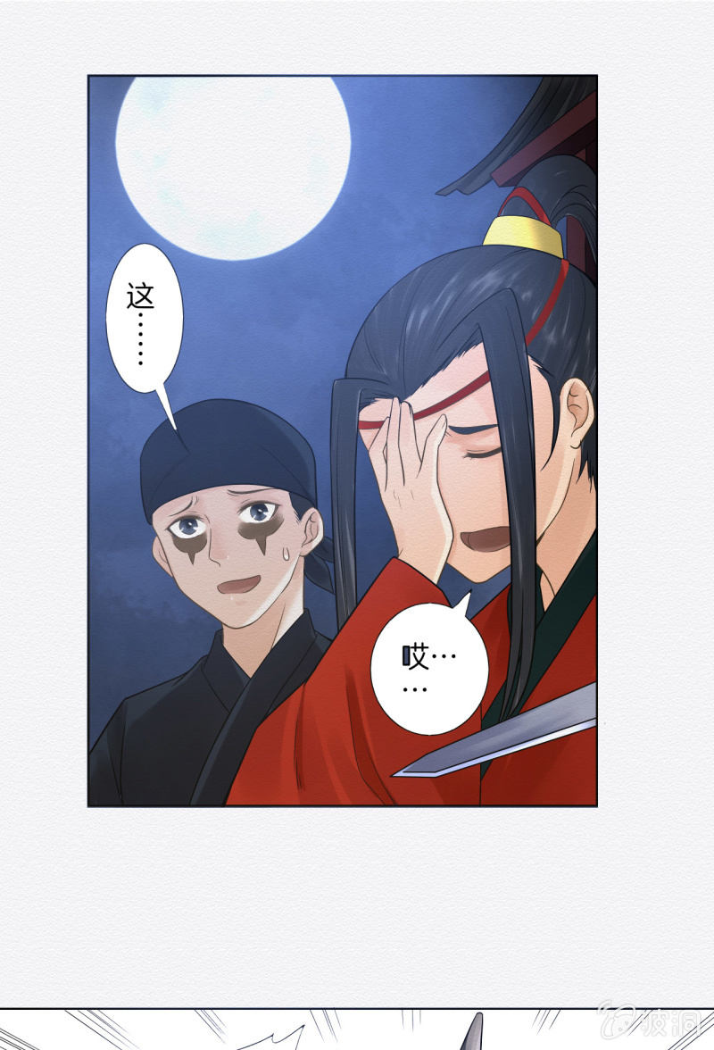 朱夜靖24