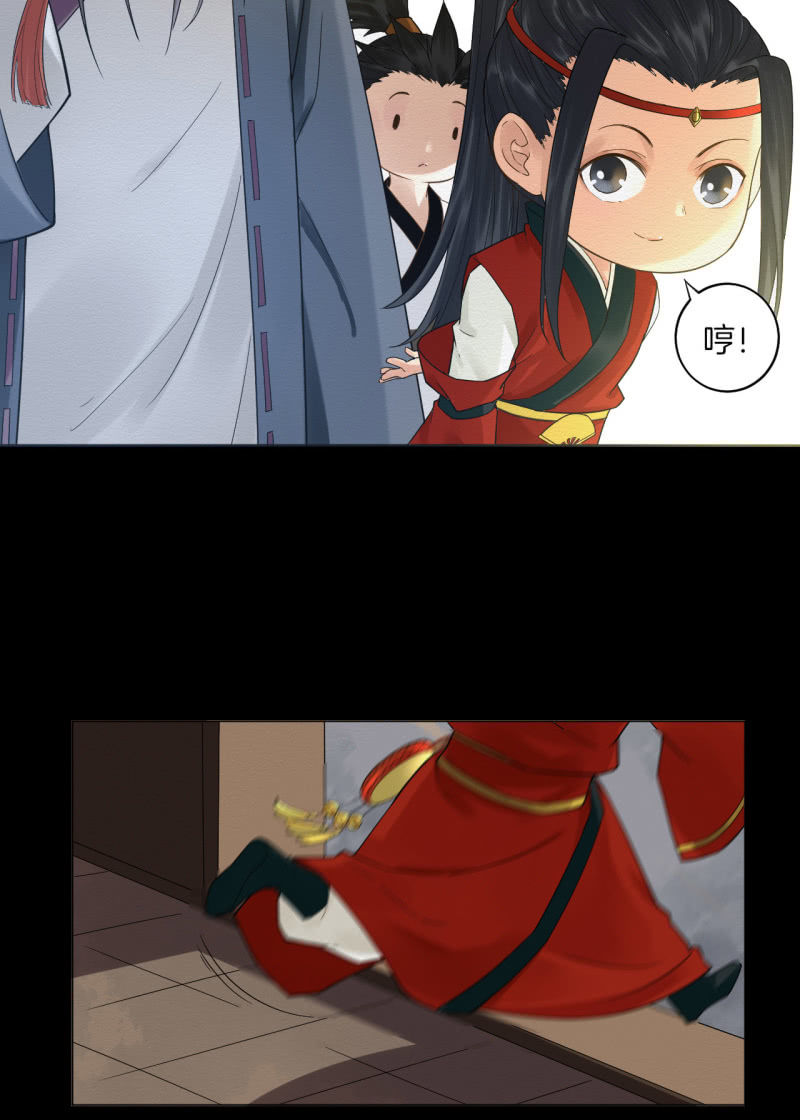 先生22