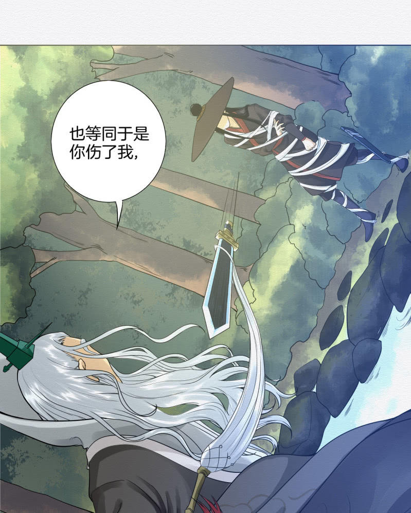 老者18