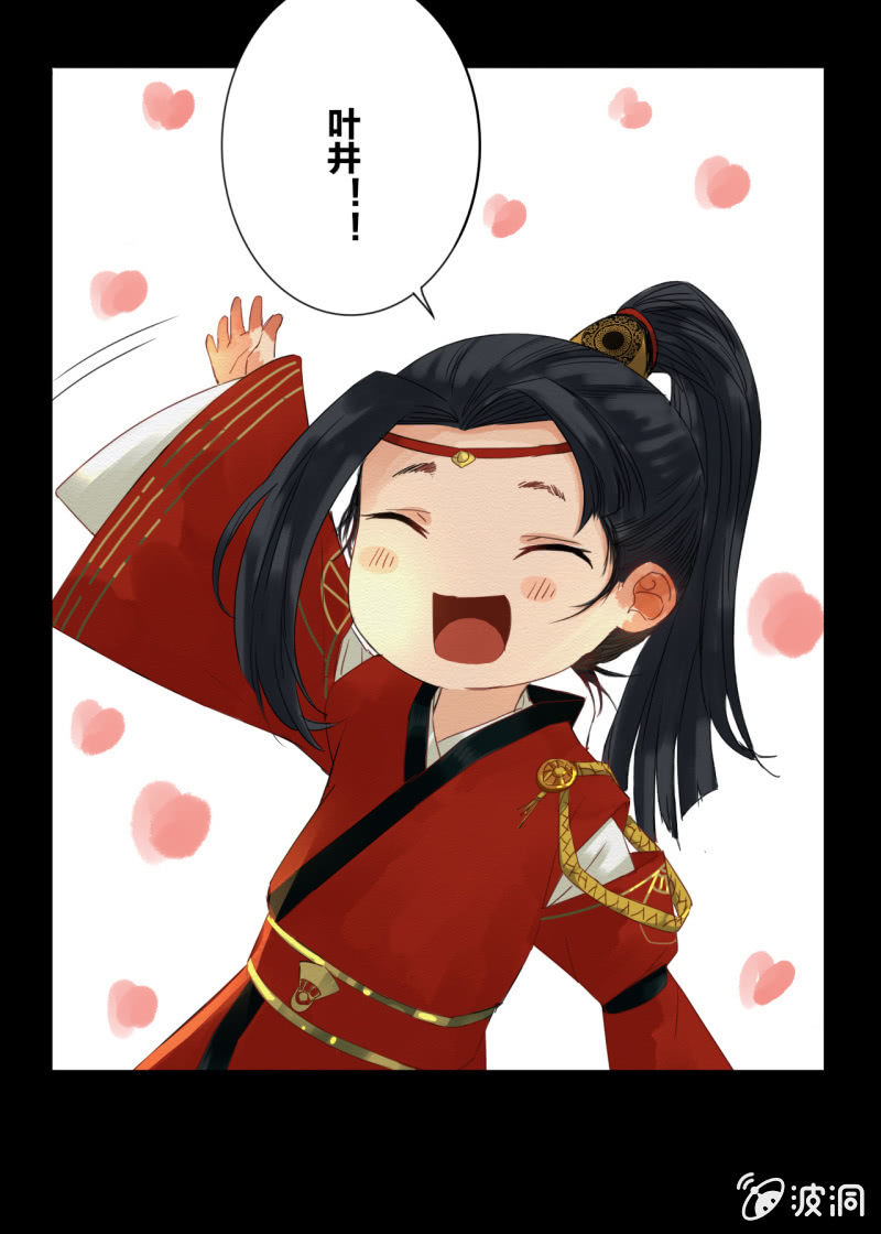 阿银18