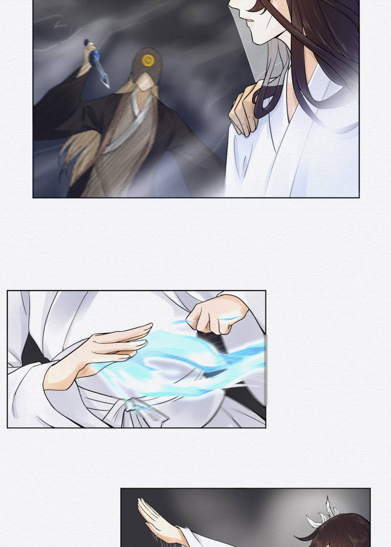 蛇蛊22