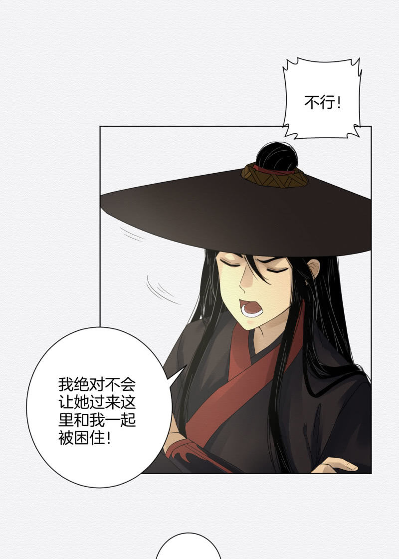 鸢尾花8