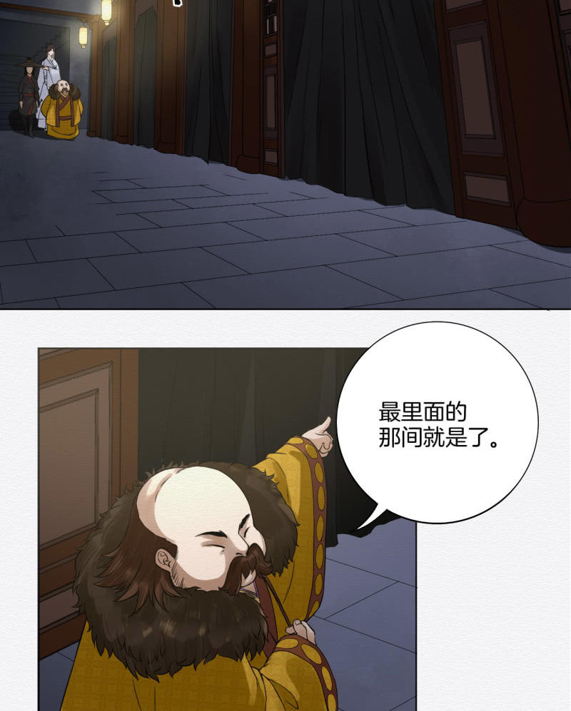 赌场26