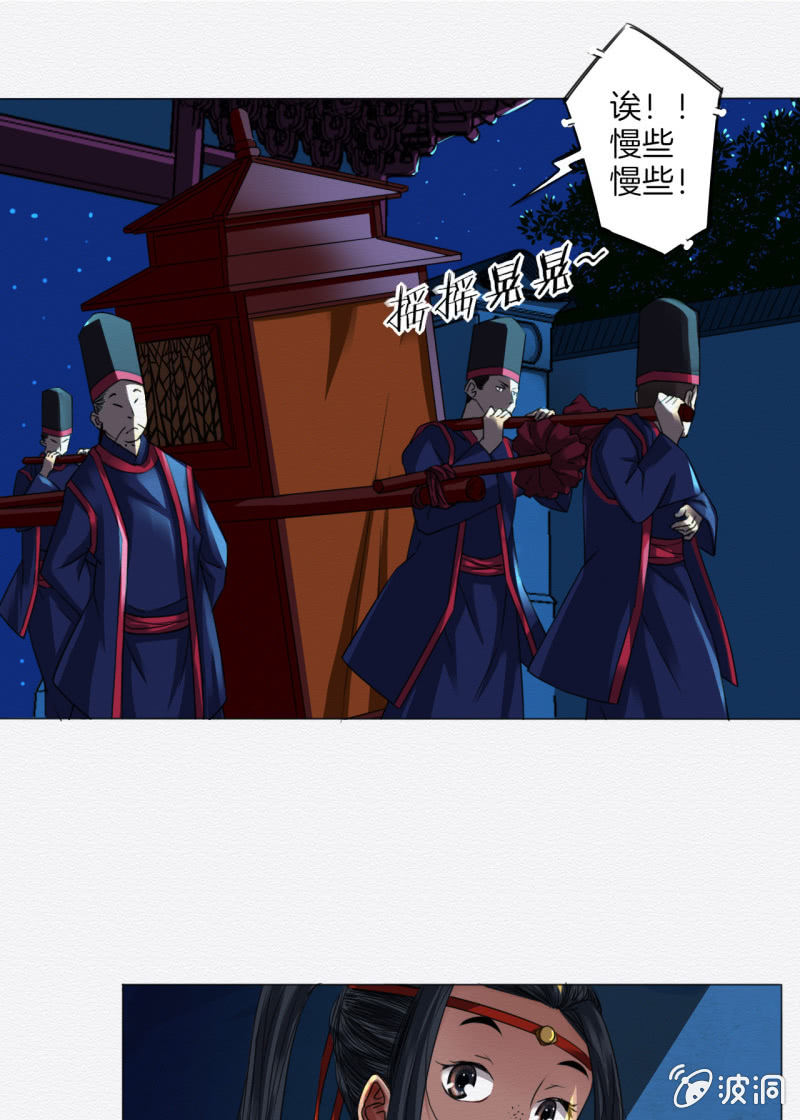 阿离16
