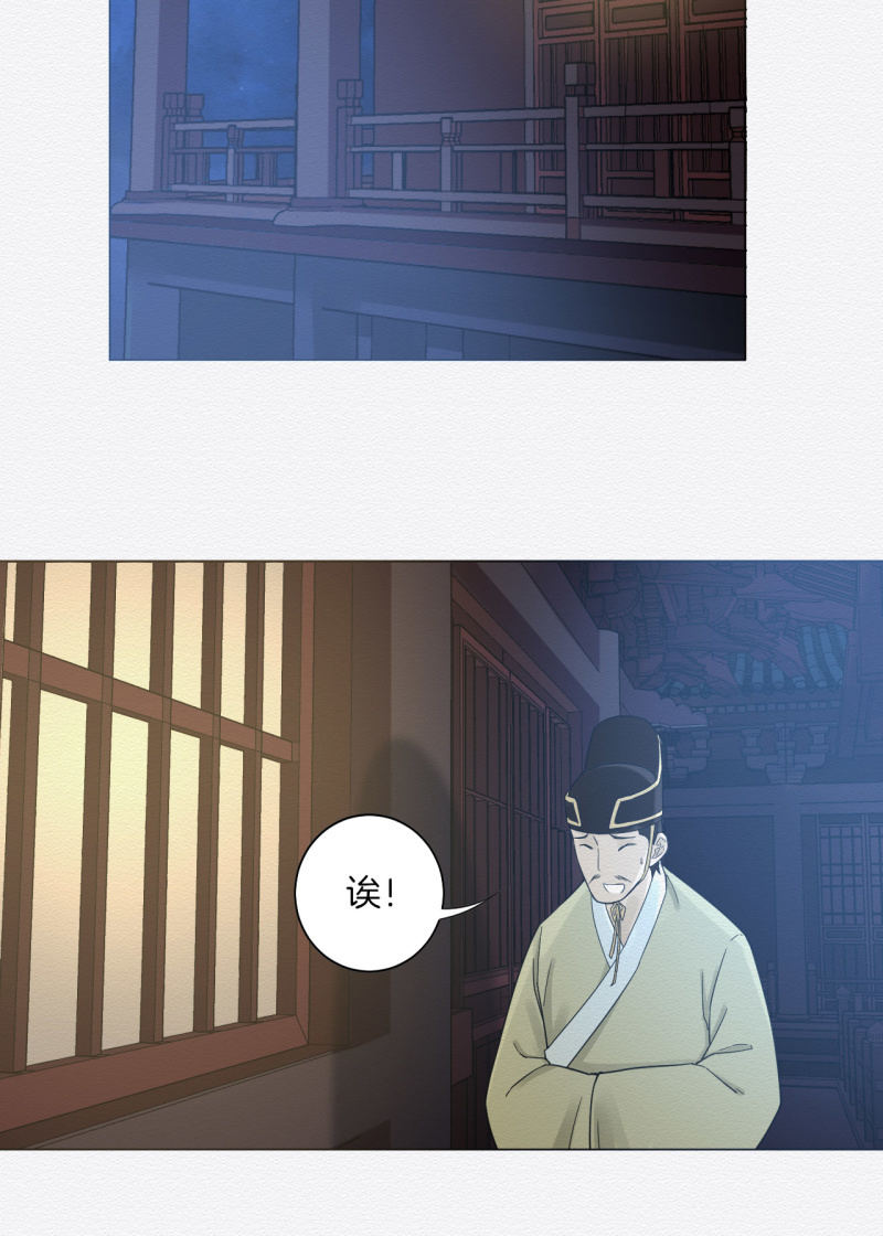 朱夜靖15