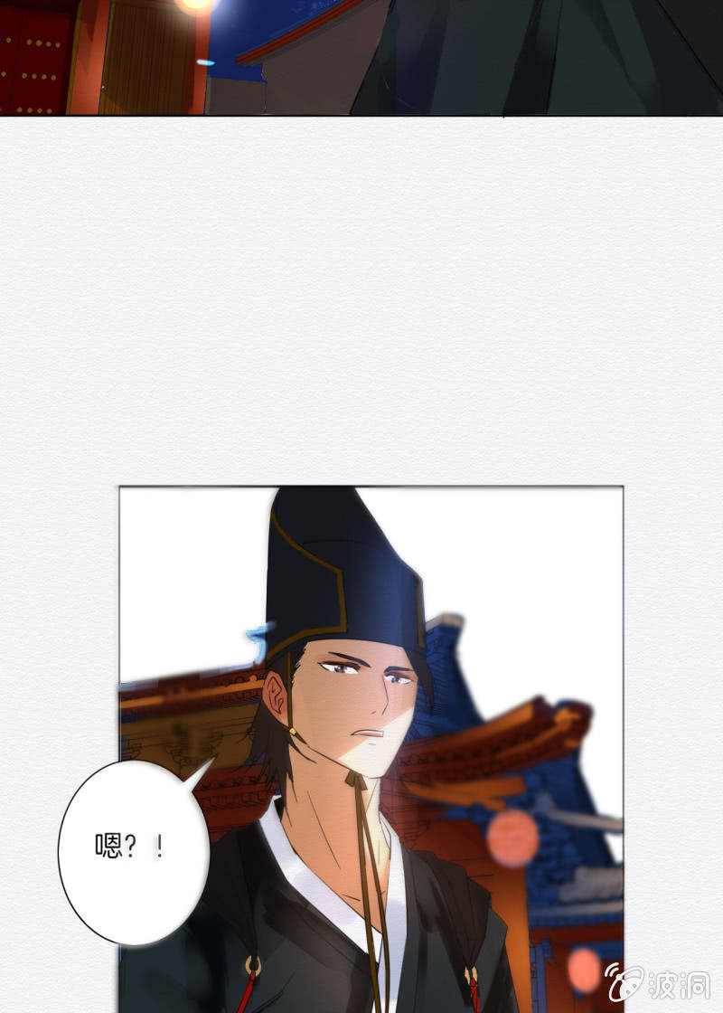 无果大师25
