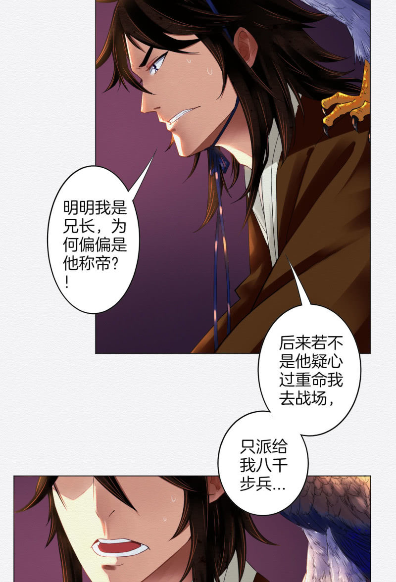 朱由虚9