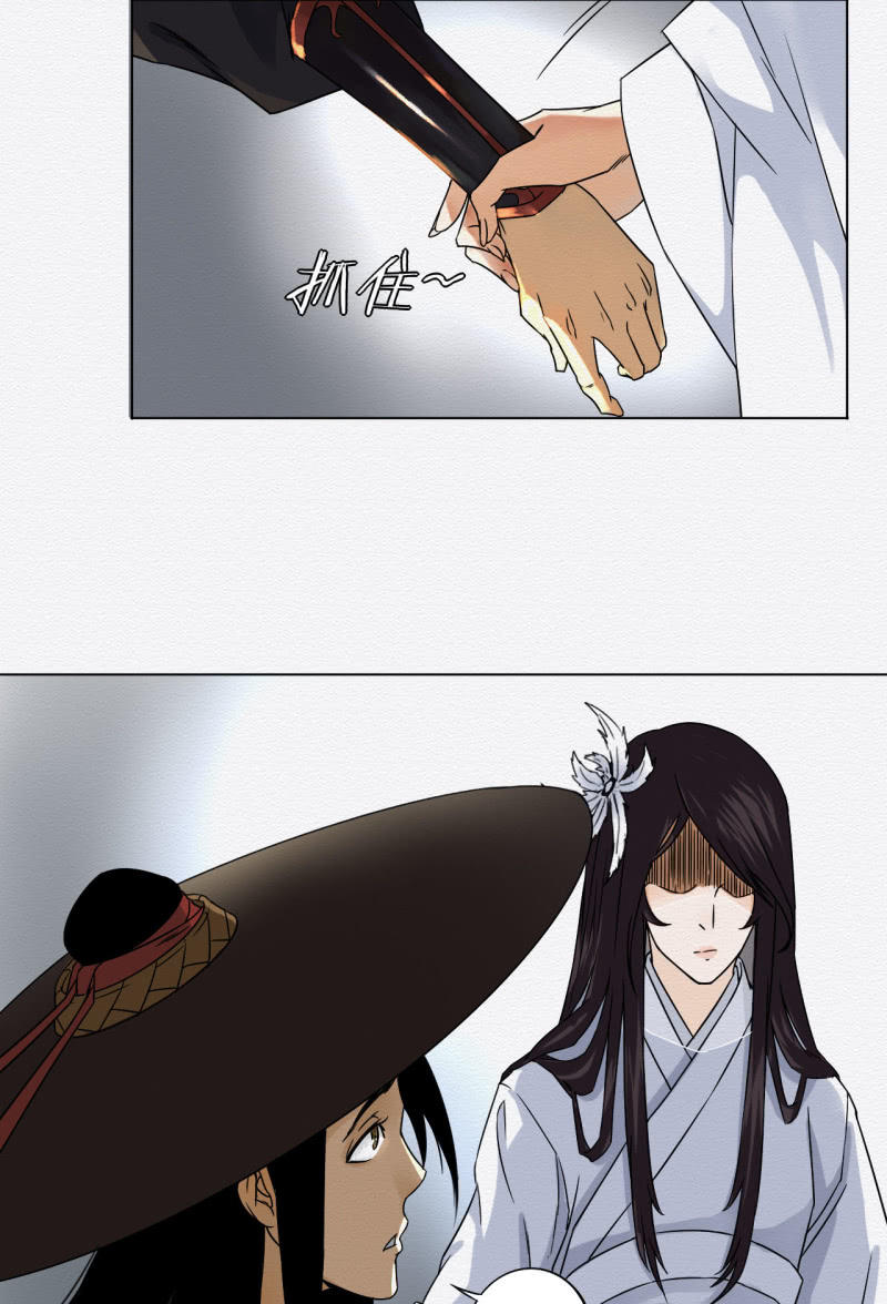 桂花糕31