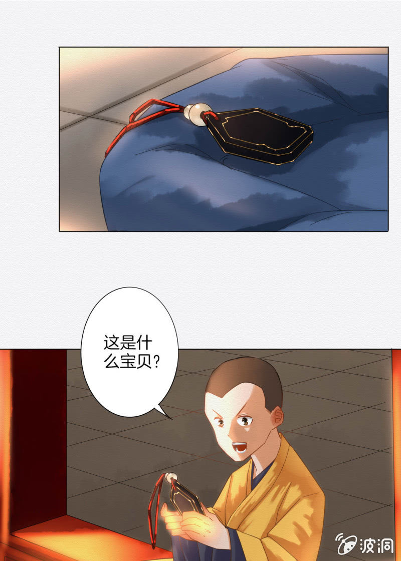 怀仁12
