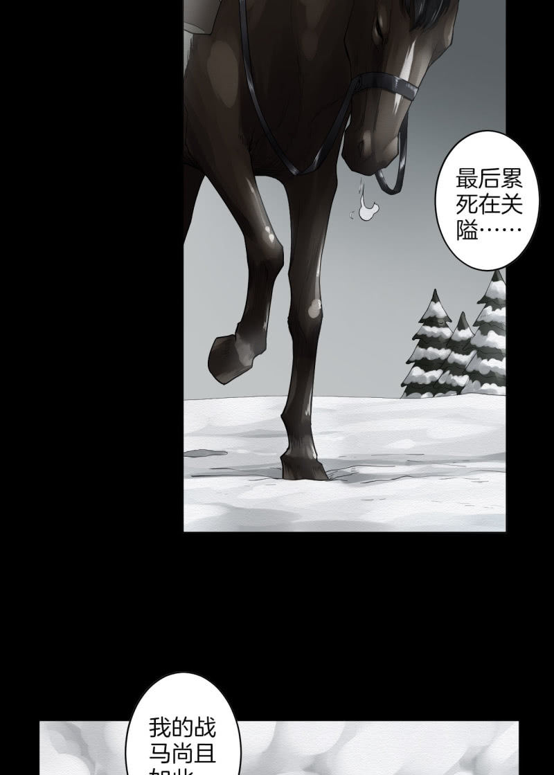 朱由虚18