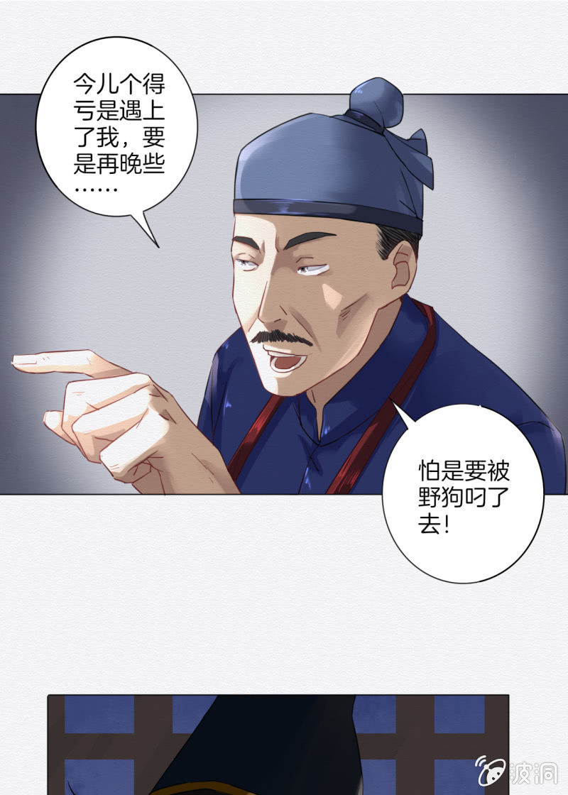 楚邱15