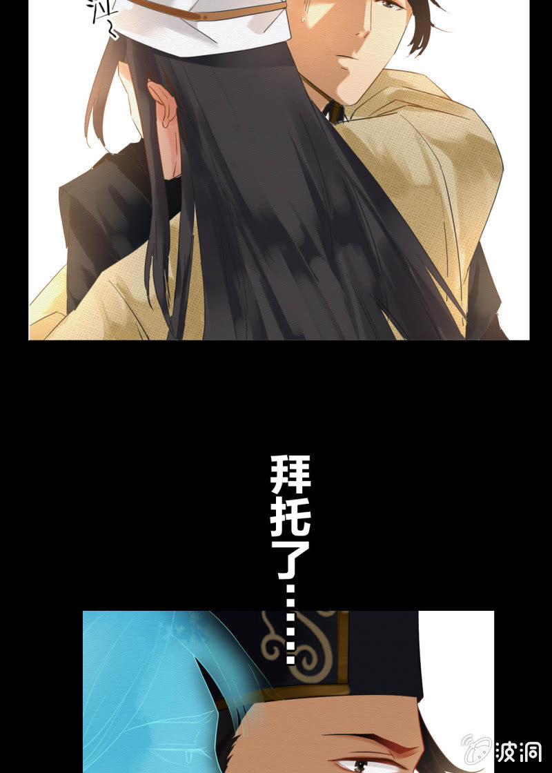 窃星5