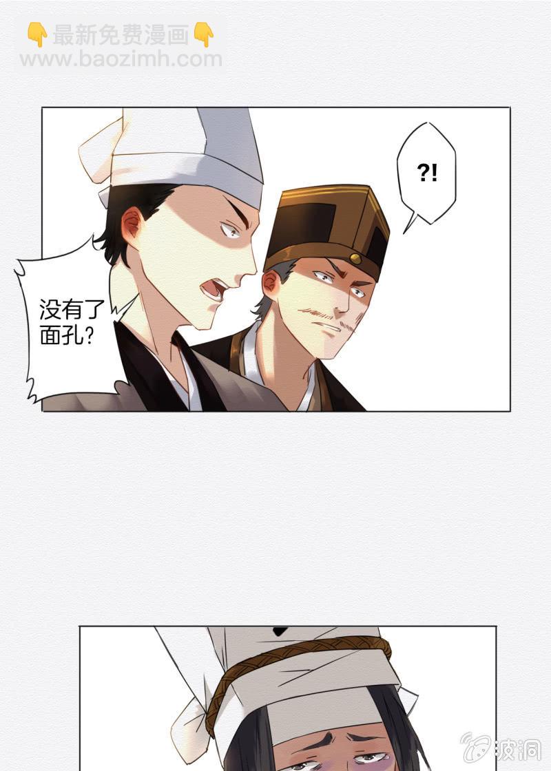 阿霞16
