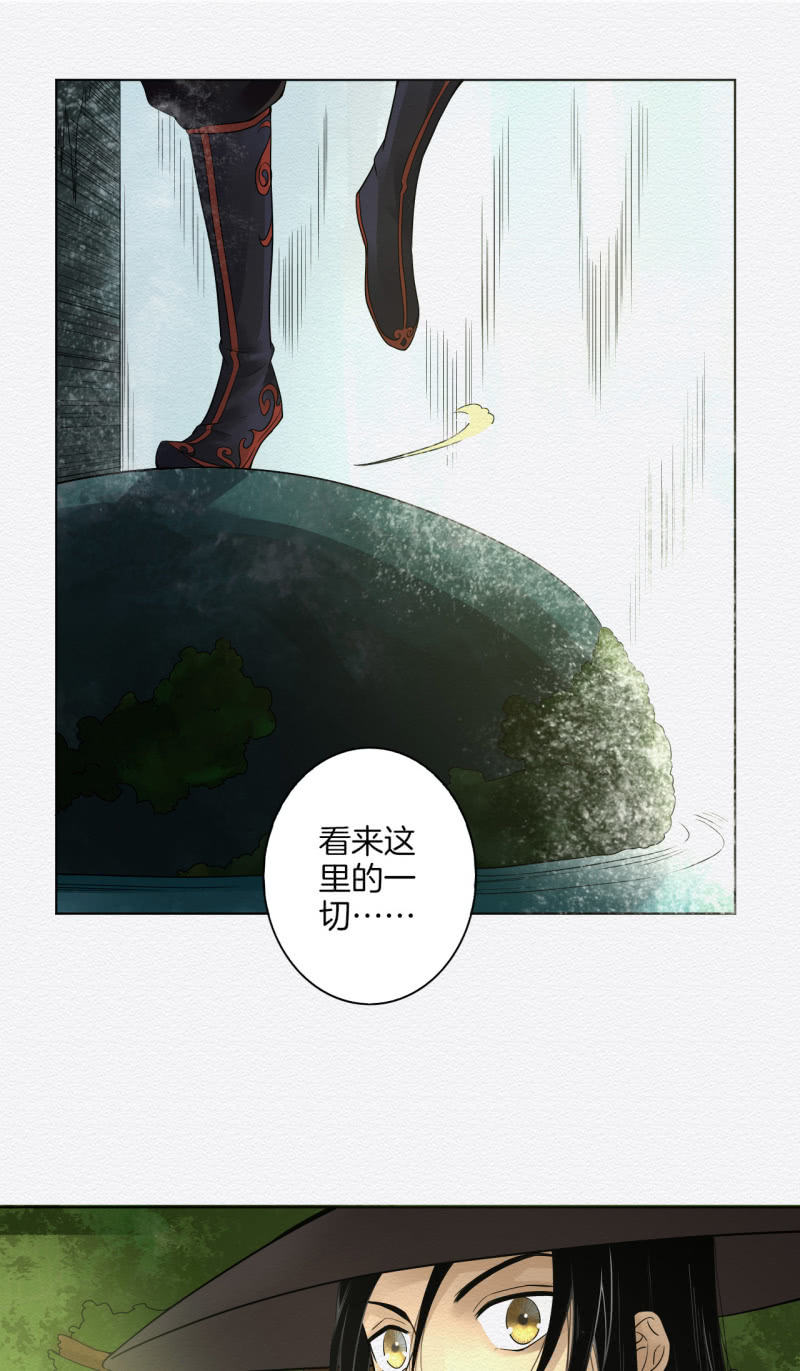 阳春面6