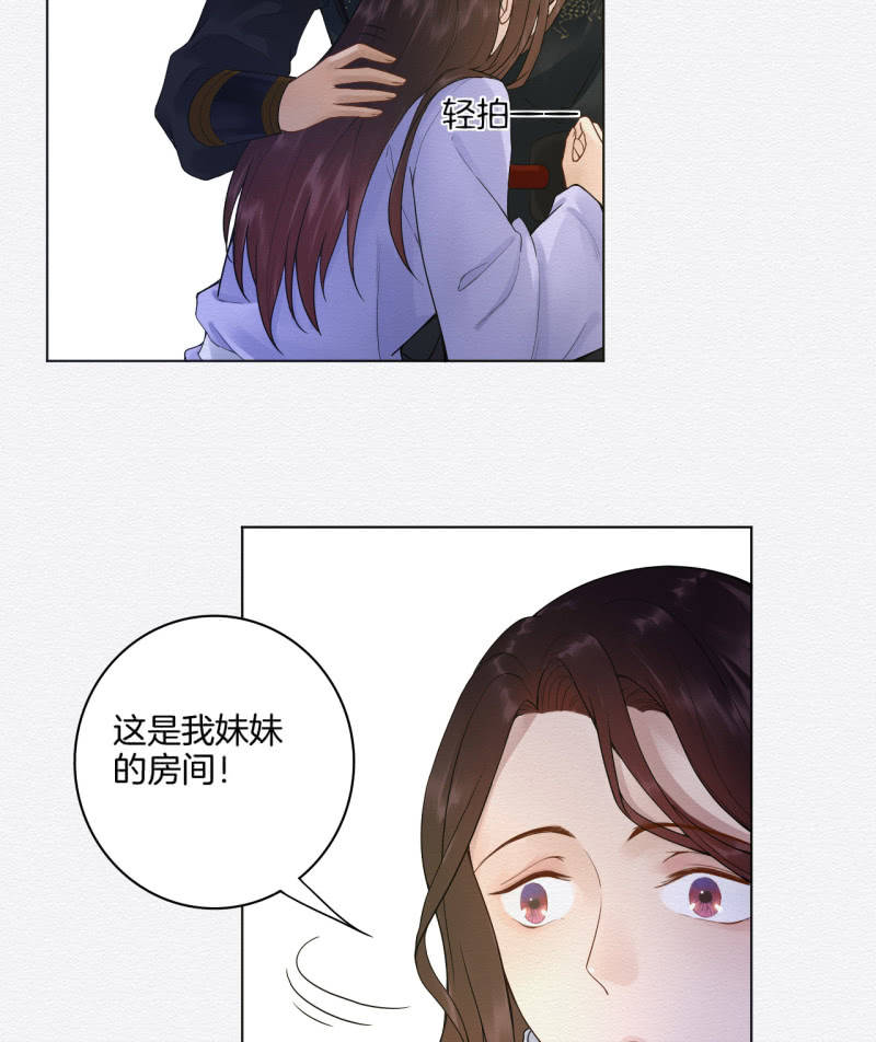 浅吟17