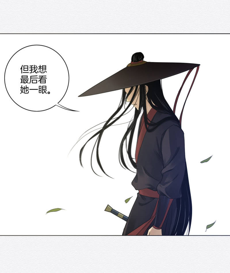 祭物11