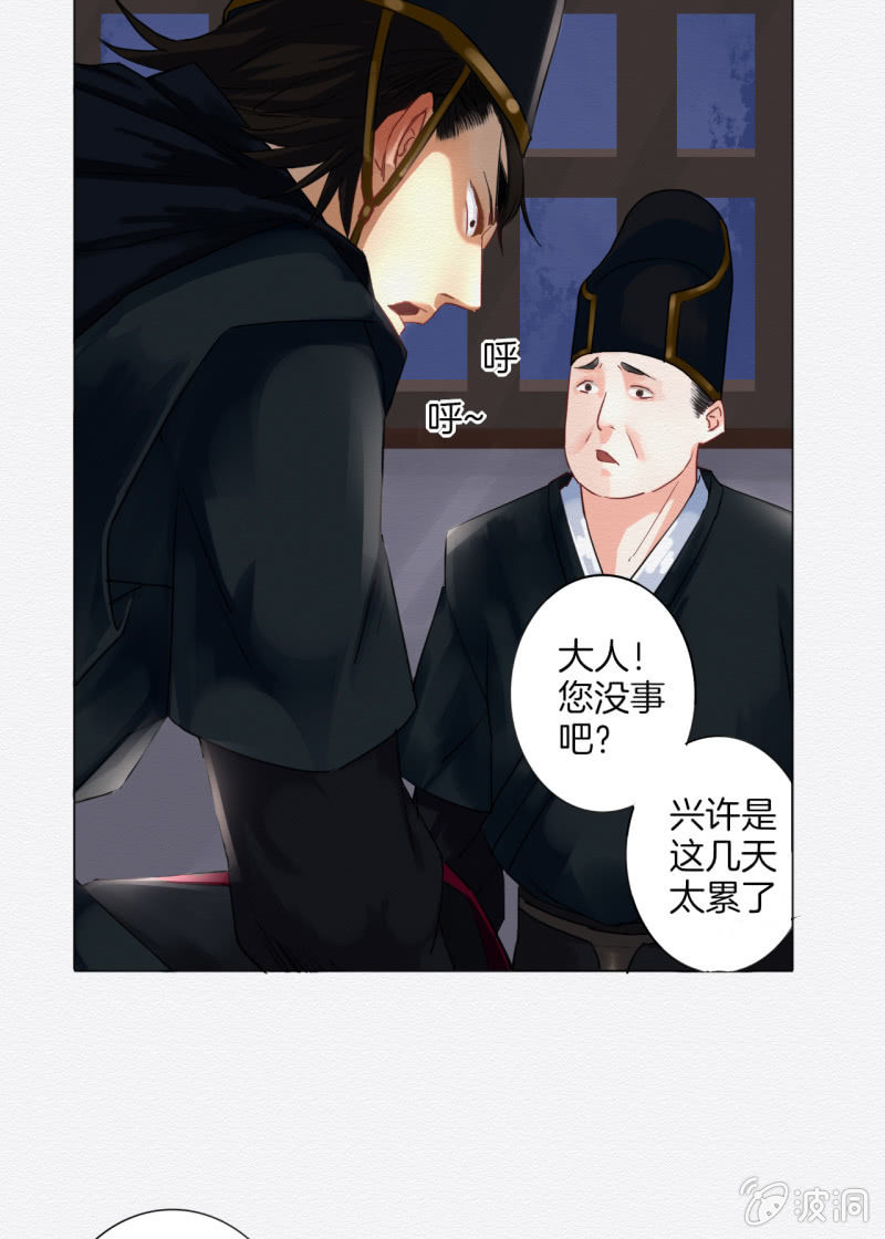 楚邱16