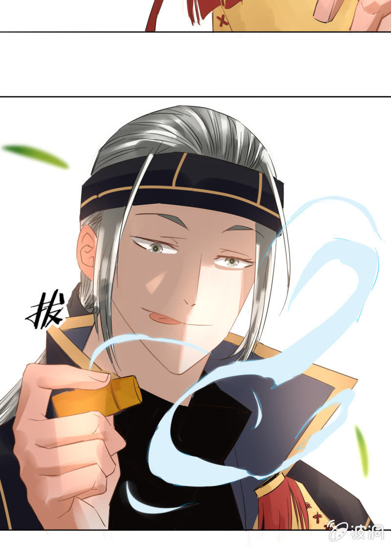 无果大师35