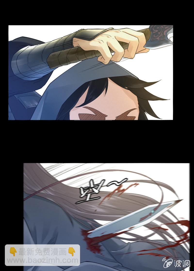 先生40