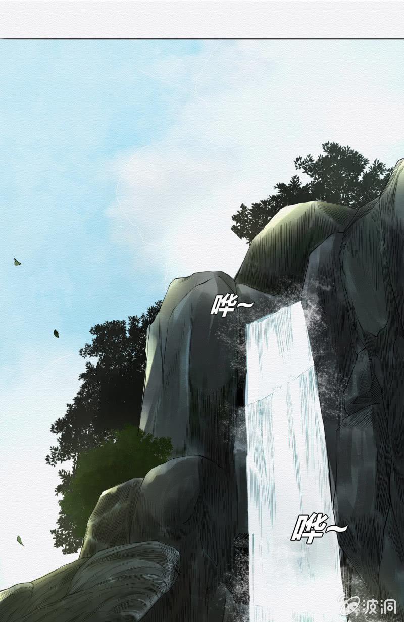 桃源12