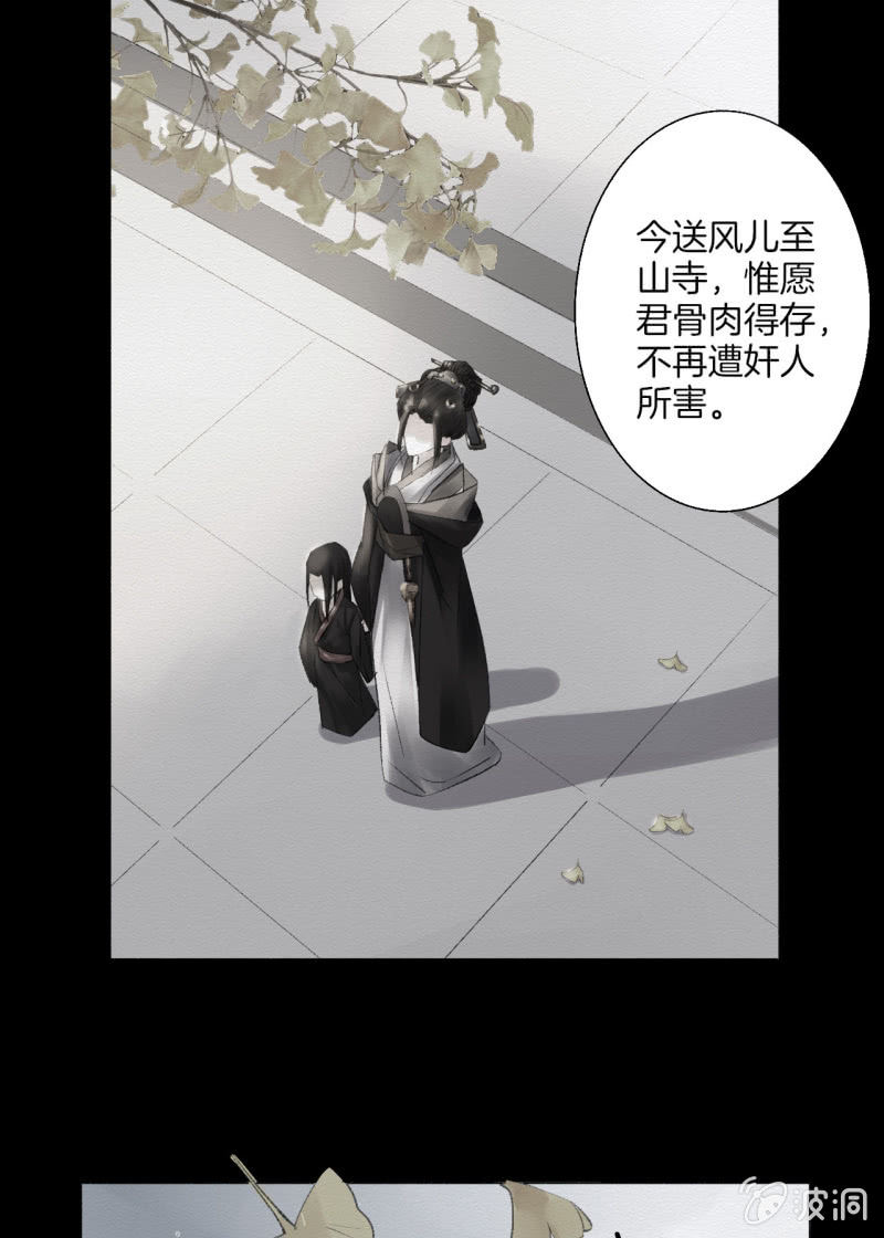 回忆30