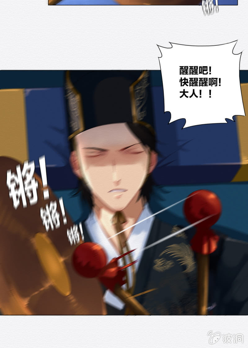 楚邱10