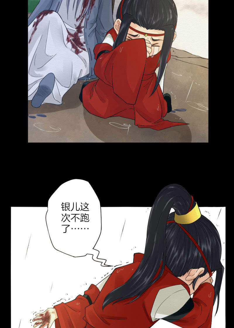 先生65