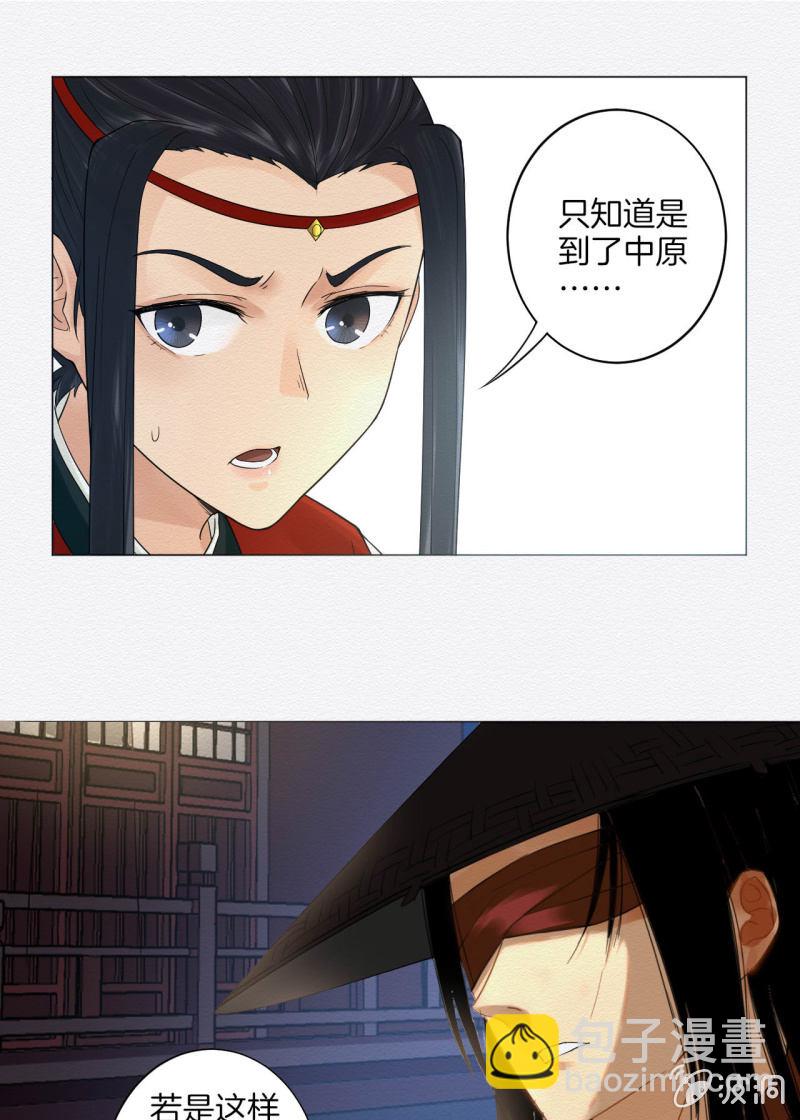 朱夜靖4