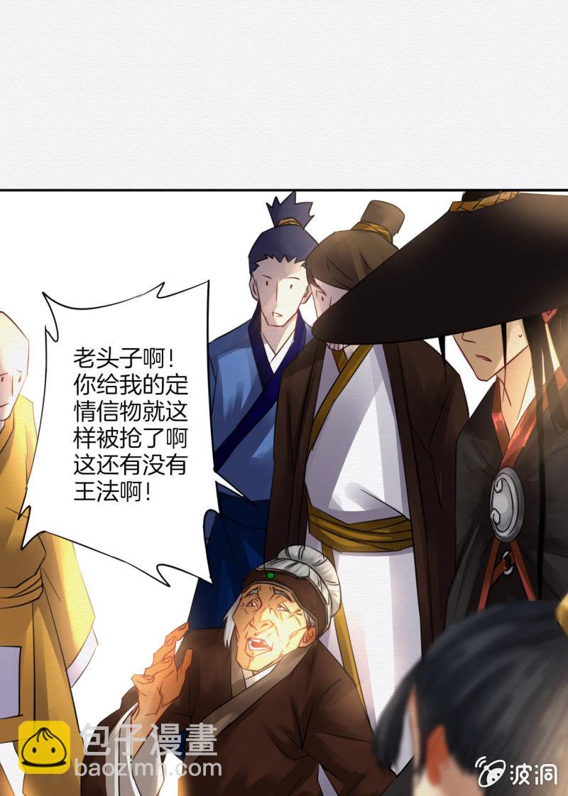 大娘18