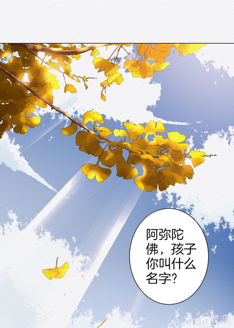 回忆20