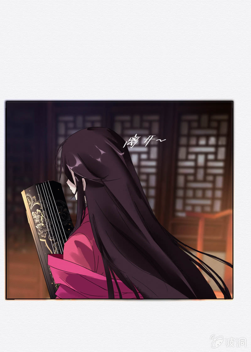 鸢31