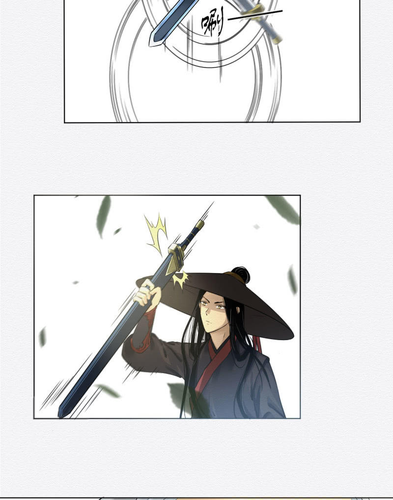 老者9