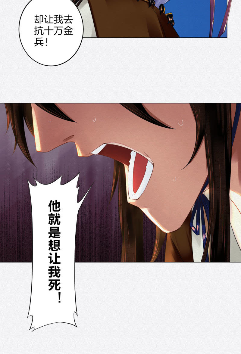 朱由虚11