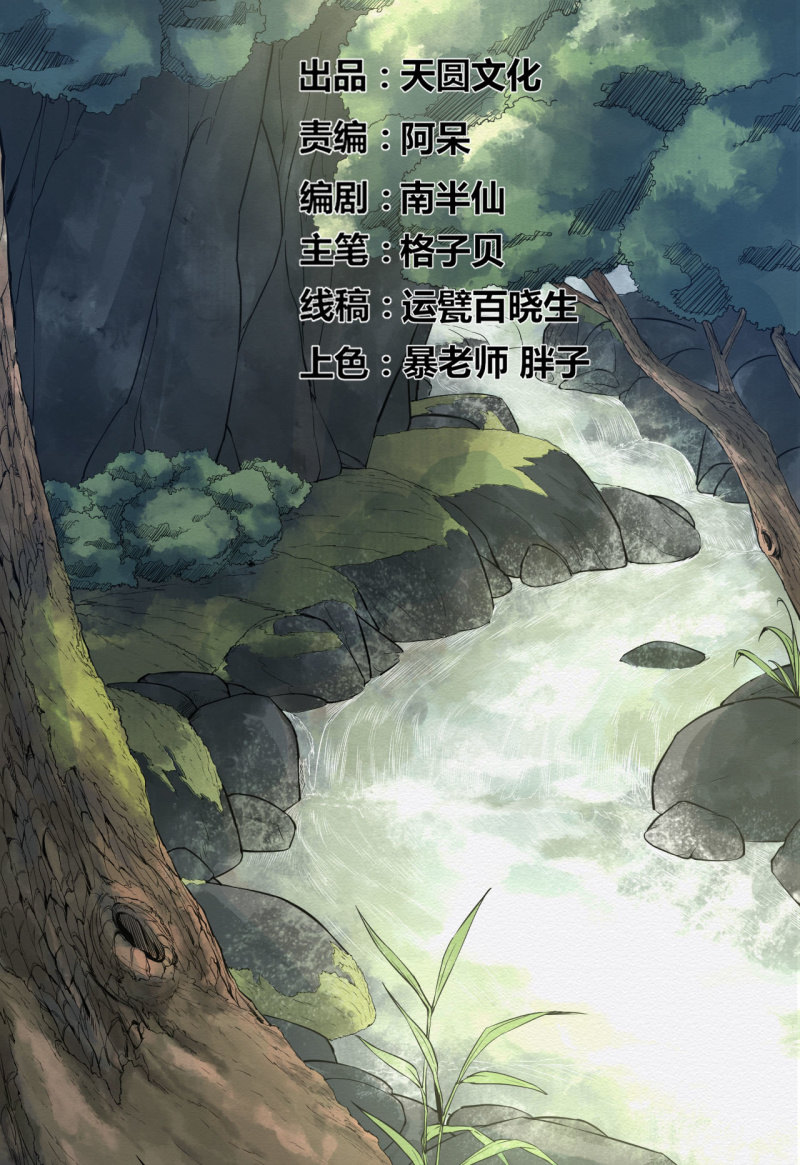 鸢尾花1