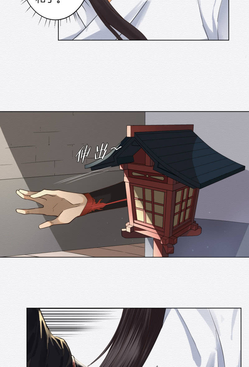 恶霸26