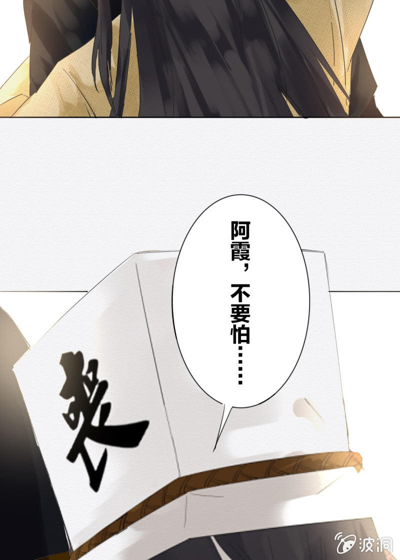 阿霞34