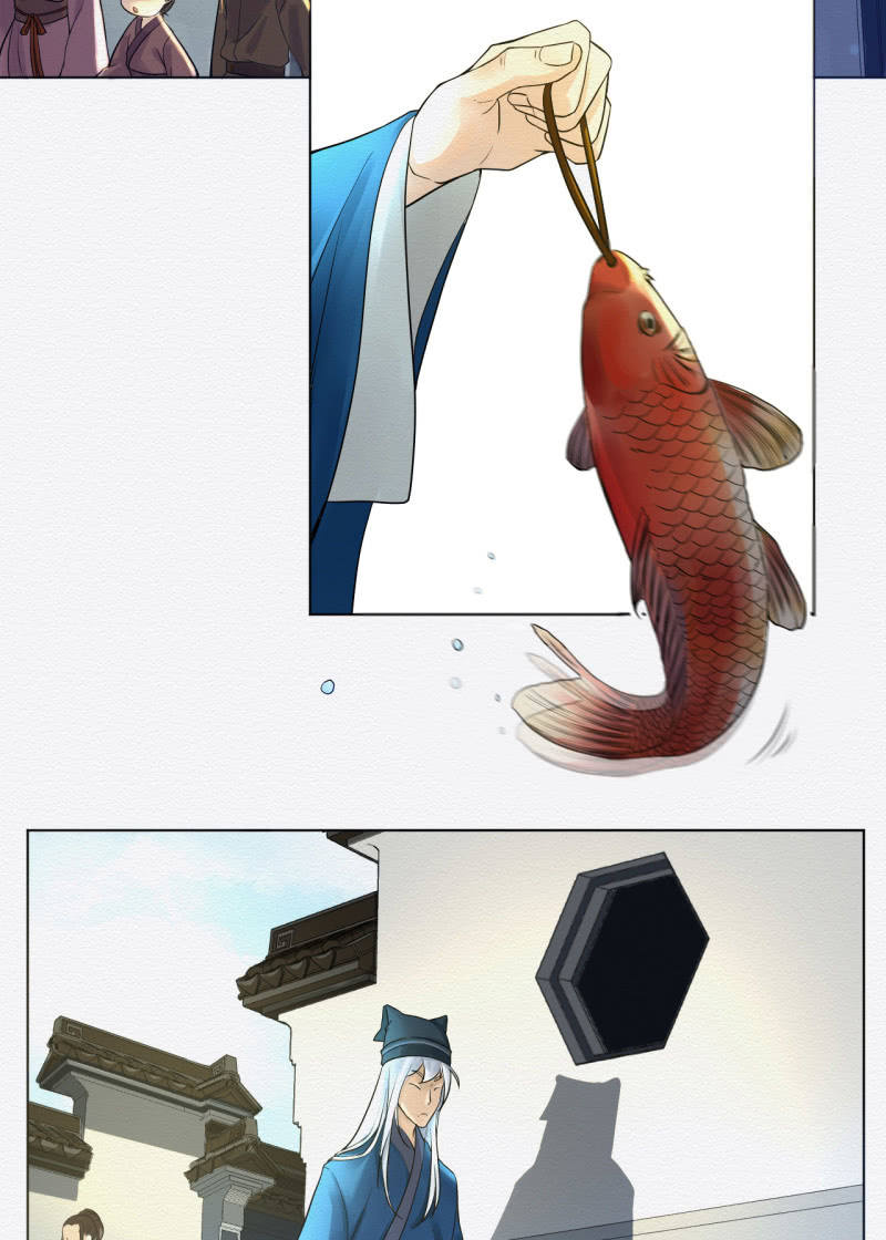 蛇蛊2