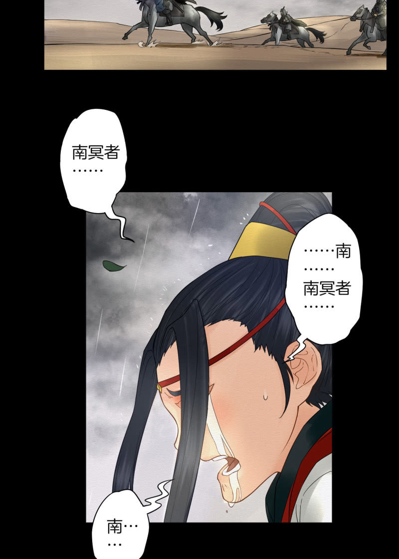 先生58