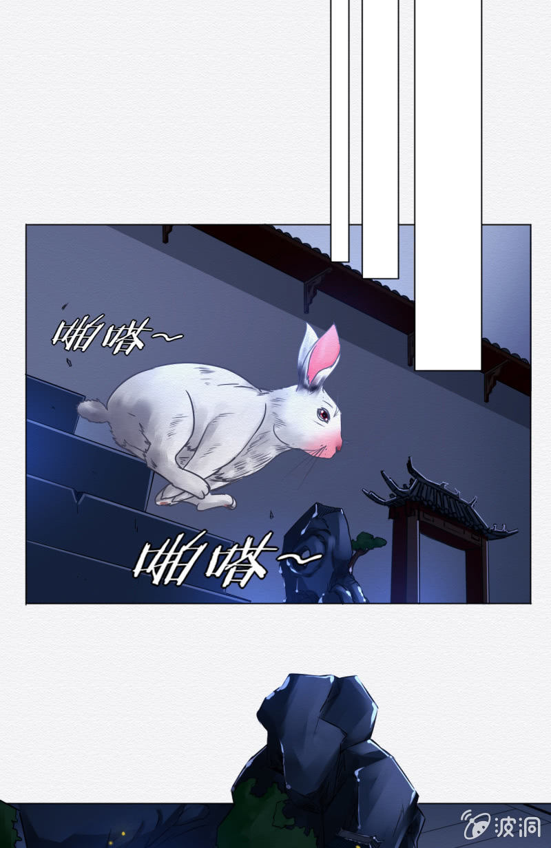 聂玲13