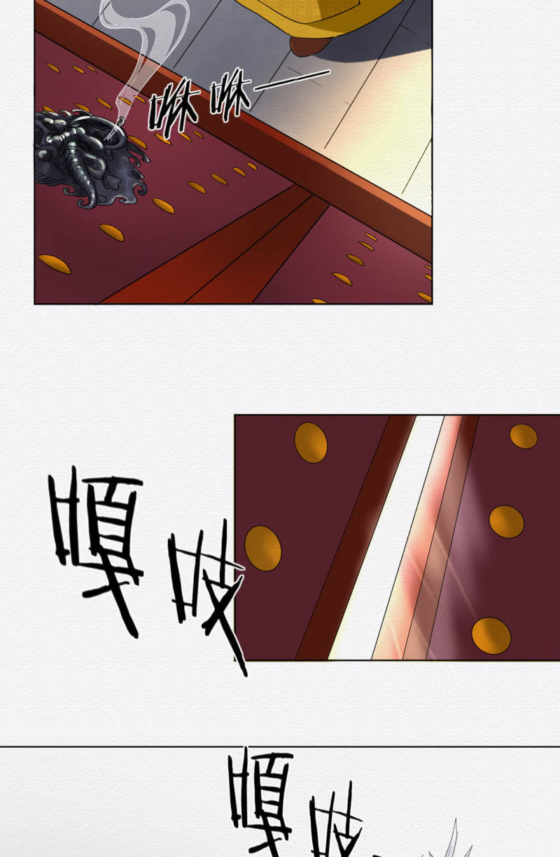 暗道33